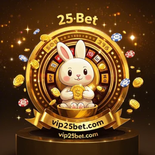 Explorando a Categoria Bônus no 25 Bet: Oportunidades e Vantagens